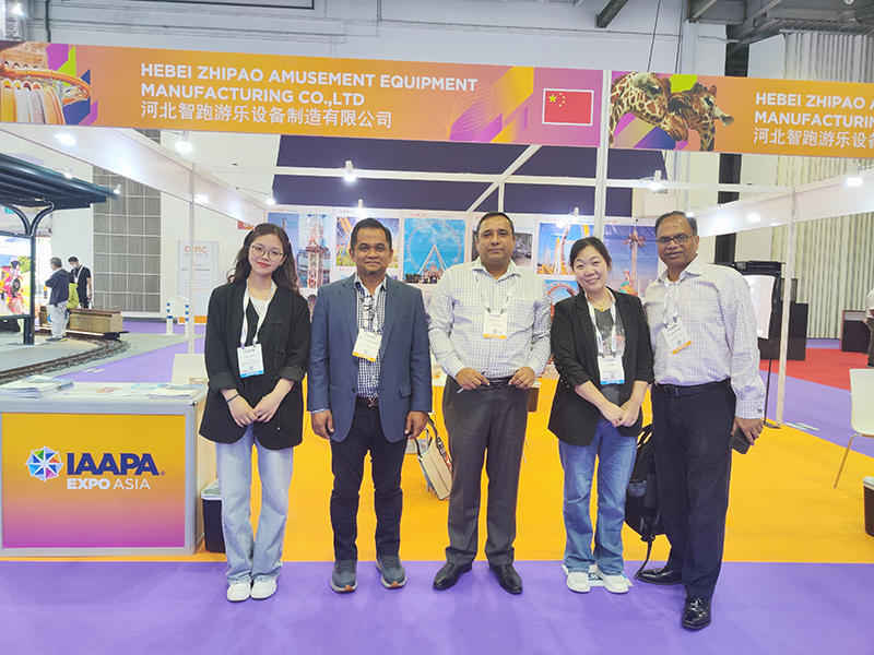 IAAPA Expo 2024