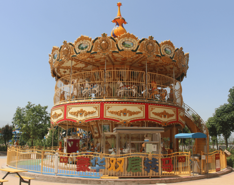 Double Carousel (副本) 2